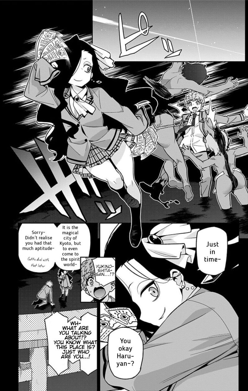 Mone San No Majime Sugiru Tsukiaikata Chapter 65e Page 4