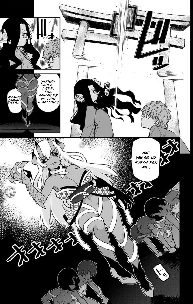Mone San No Majime Sugiru Tsukiaikata Chapter 65e Page 5