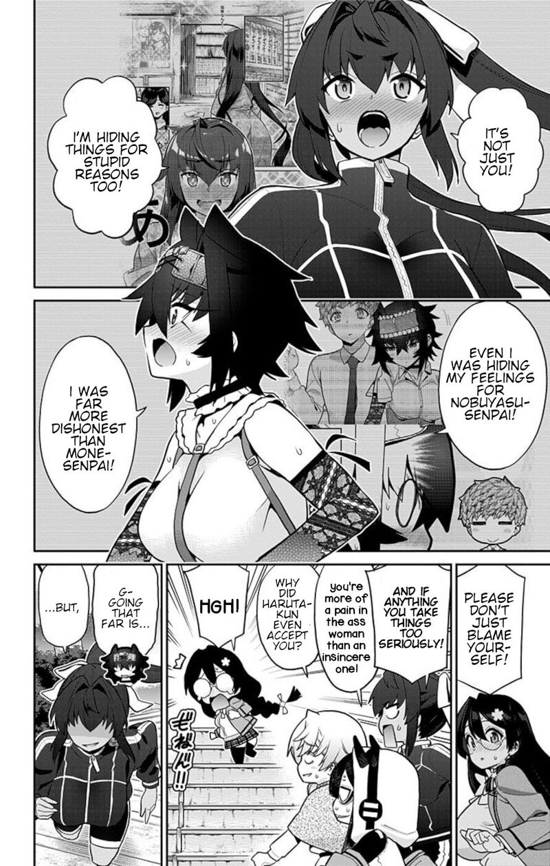 Mone San No Majime Sugiru Tsukiaikata Chapter 66 Page 10