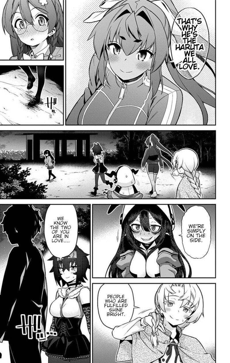 Mone San No Majime Sugiru Tsukiaikata Chapter 66 Page 11