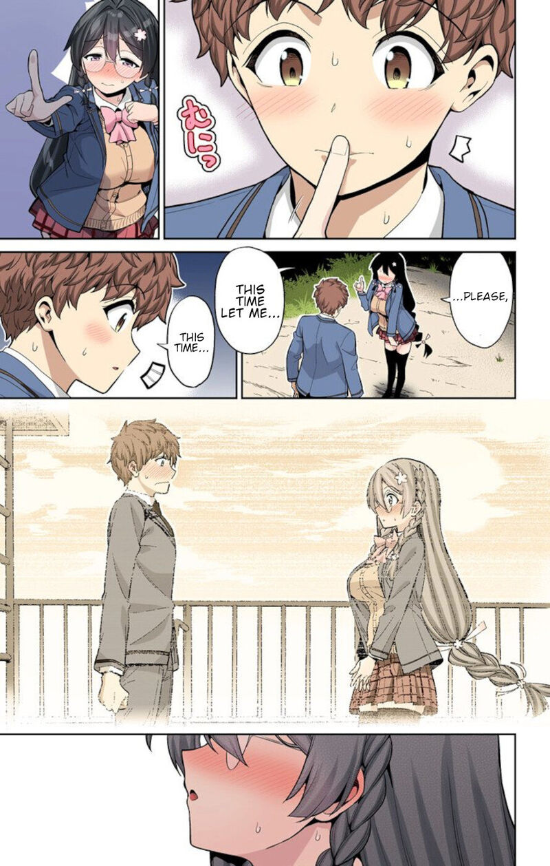 Mone San No Majime Sugiru Tsukiaikata Chapter 66 Page 13