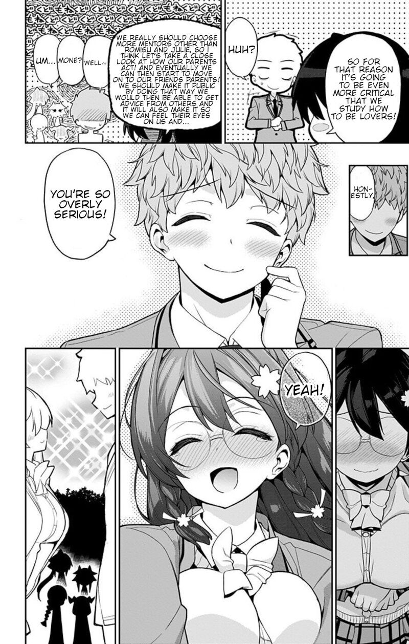 Mone San No Majime Sugiru Tsukiaikata Chapter 66 Page 16
