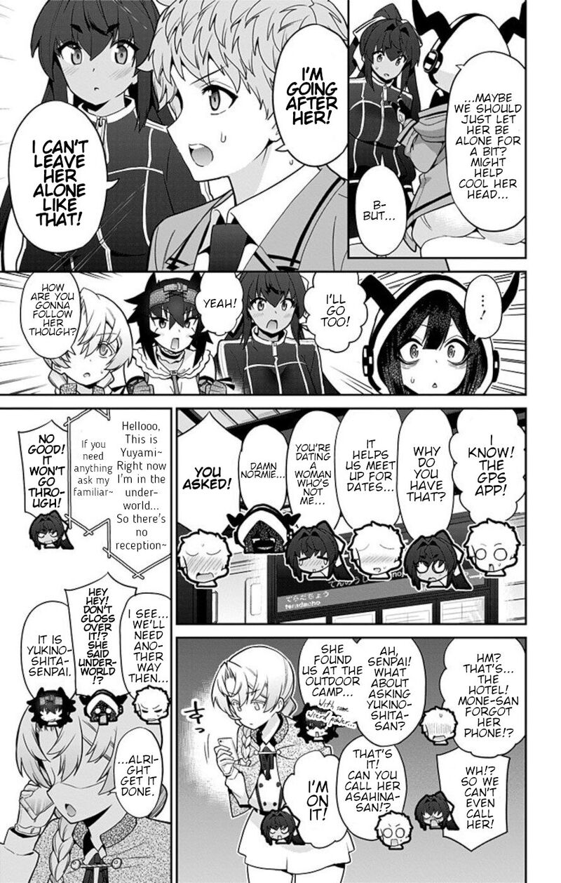 Mone San No Majime Sugiru Tsukiaikata Chapter 66 Page 3
