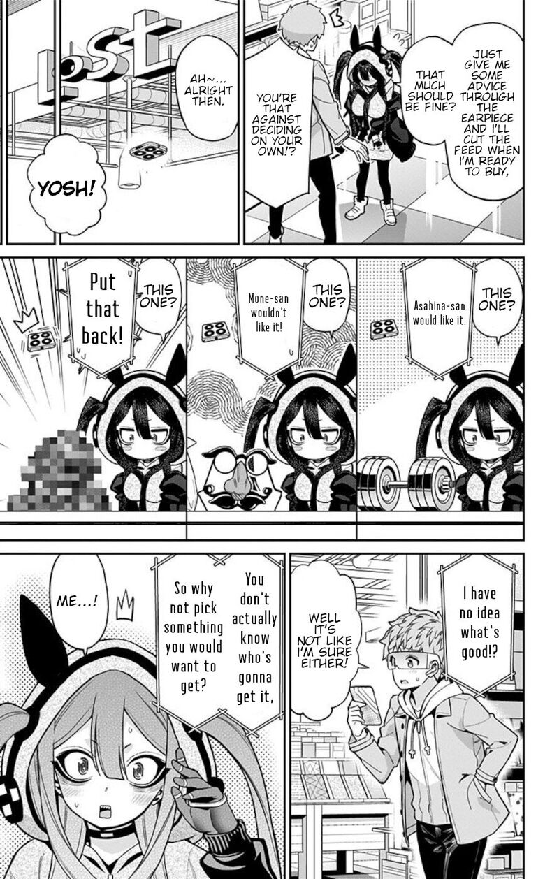 Mone San No Majime Sugiru Tsukiaikata Chapter 67 Page 11