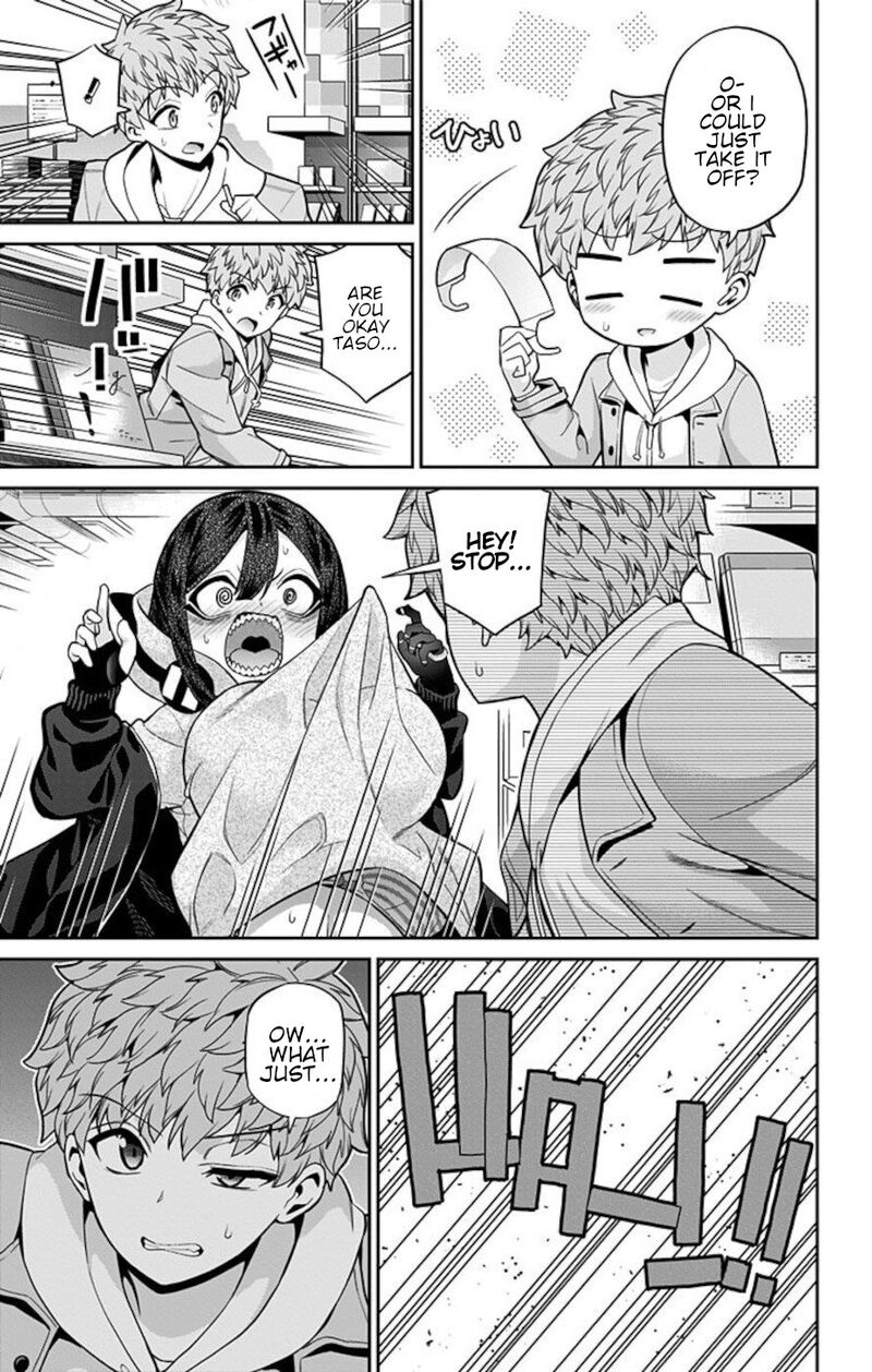 Mone San No Majime Sugiru Tsukiaikata Chapter 67 Page 15