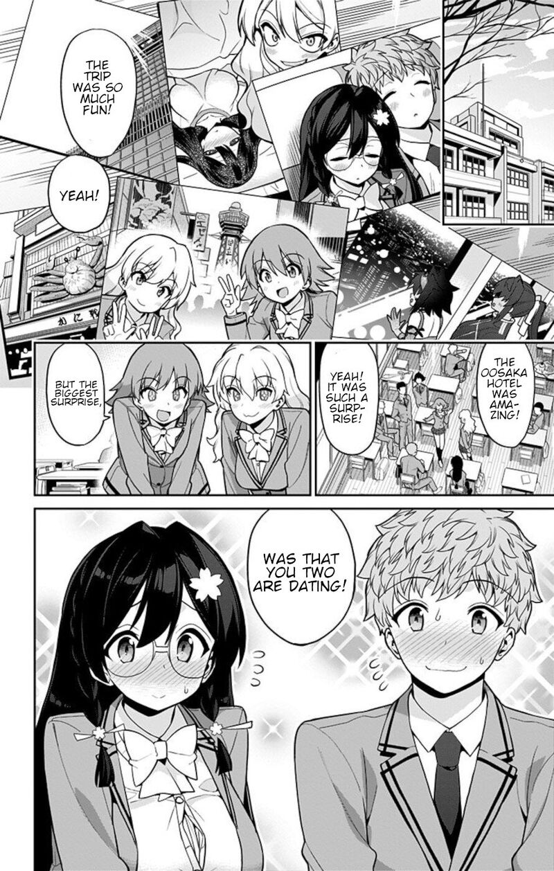 Mone San No Majime Sugiru Tsukiaikata Chapter 67 Page 2