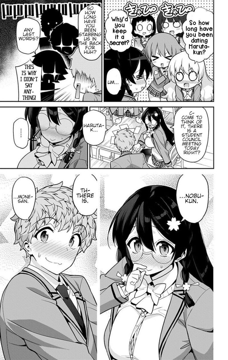Mone San No Majime Sugiru Tsukiaikata Chapter 67 Page 3