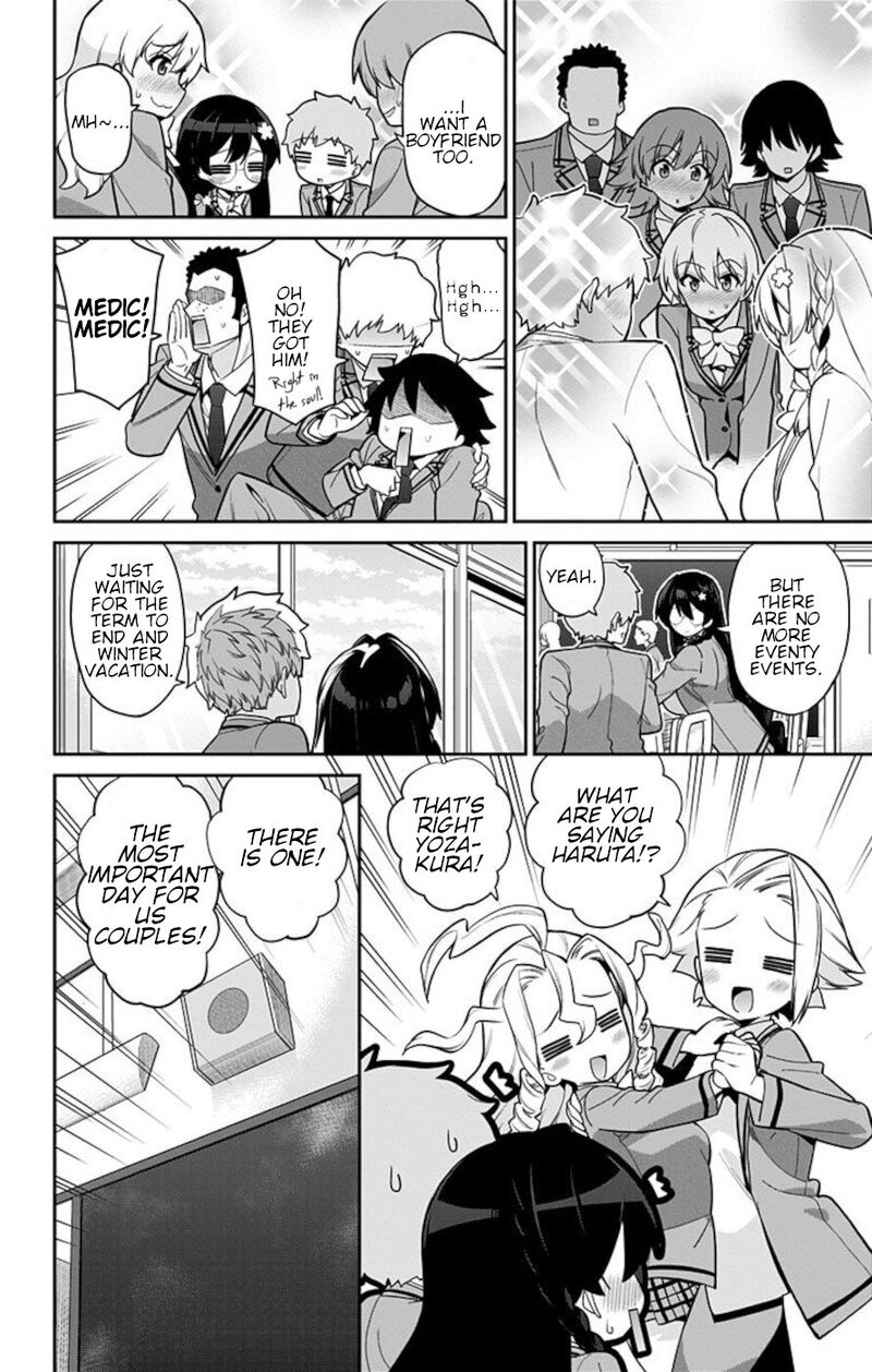 Mone San No Majime Sugiru Tsukiaikata Chapter 67 Page 4