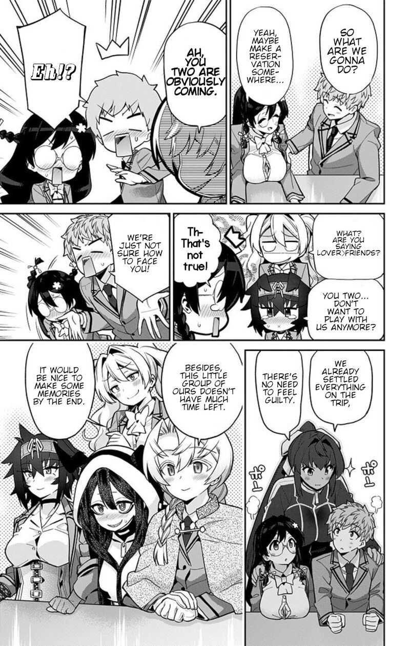 Mone San No Majime Sugiru Tsukiaikata Chapter 67 Page 7