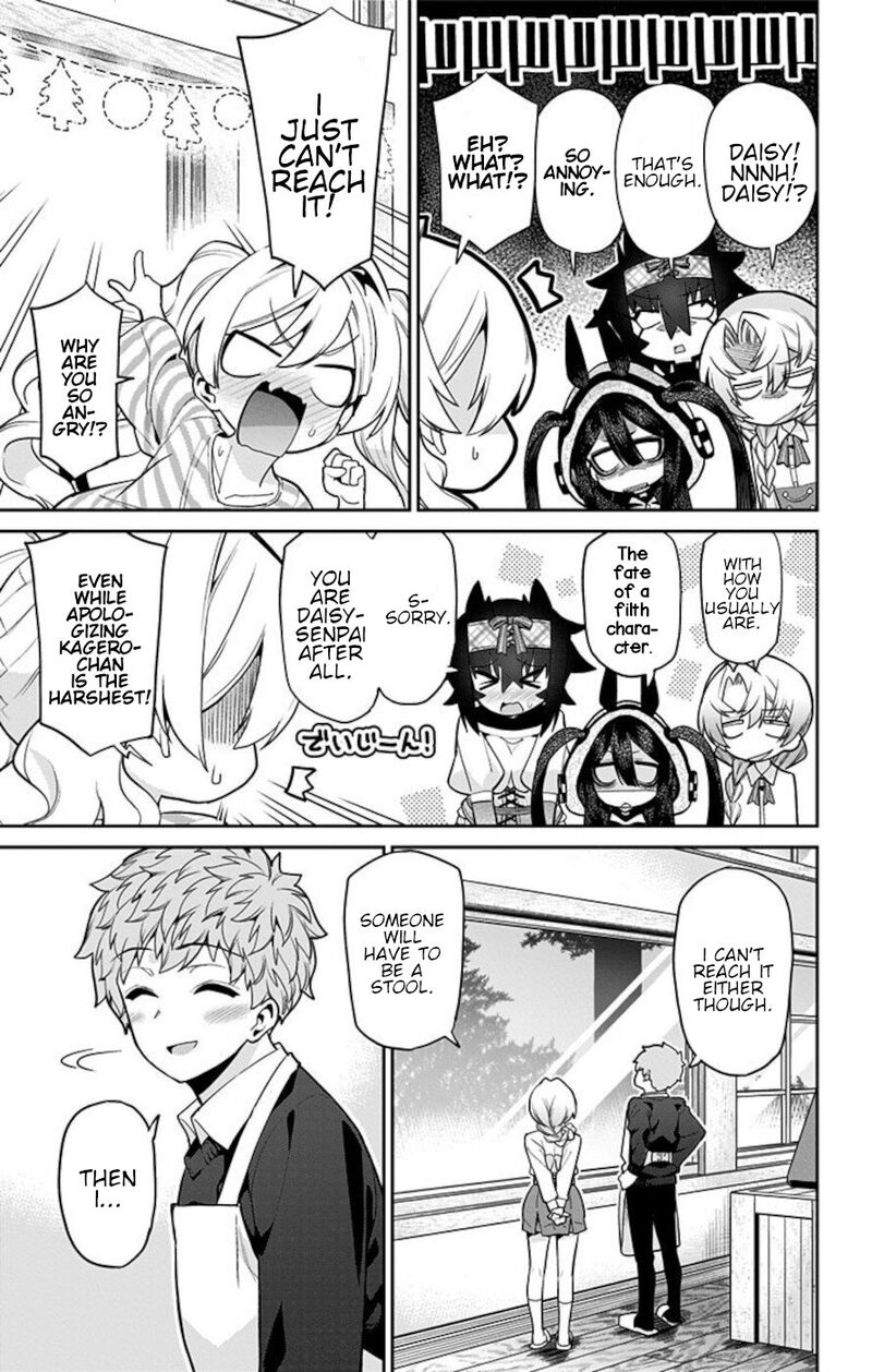 Mone San No Majime Sugiru Tsukiaikata Chapter 68 Page 11