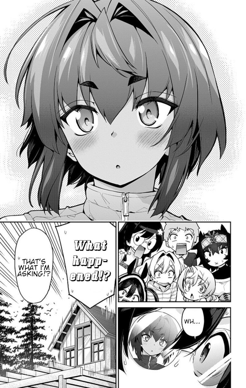 Mone San No Majime Sugiru Tsukiaikata Chapter 68 Page 17