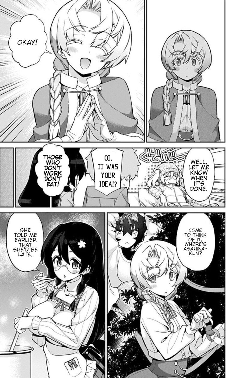 Mone San No Majime Sugiru Tsukiaikata Chapter 68 Page 5