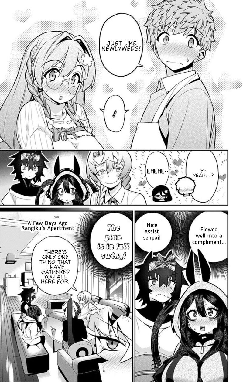 Mone San No Majime Sugiru Tsukiaikata Chapter 68 Page 7