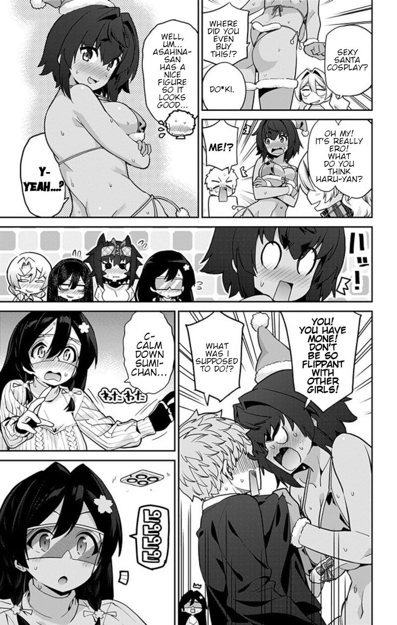 Mone San No Majime Sugiru Tsukiaikata Chapter 69 Page 13