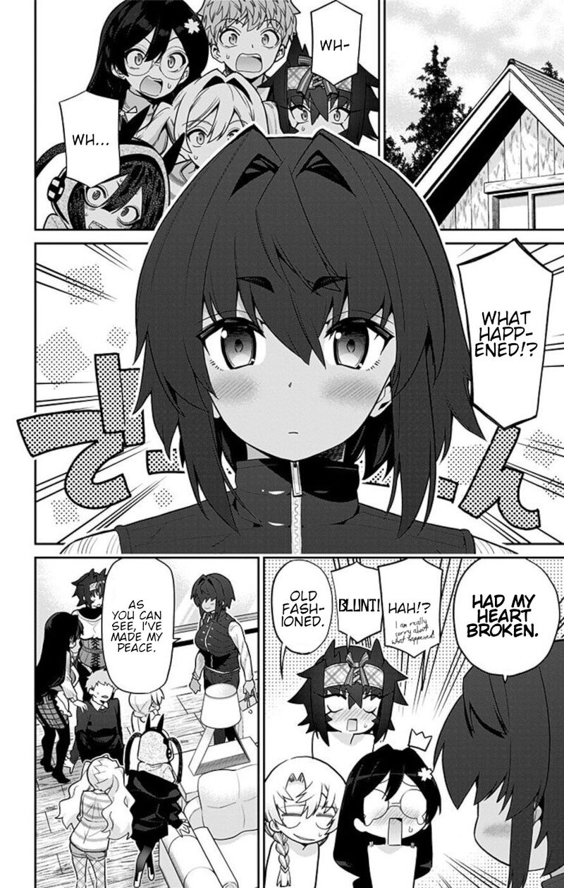 Mone San No Majime Sugiru Tsukiaikata Chapter 69 Page 2