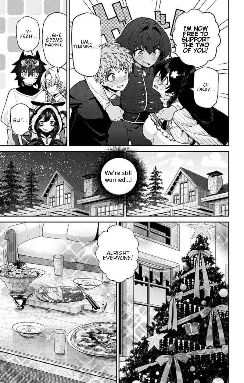 Mone San No Majime Sugiru Tsukiaikata Chapter 69 Page 3