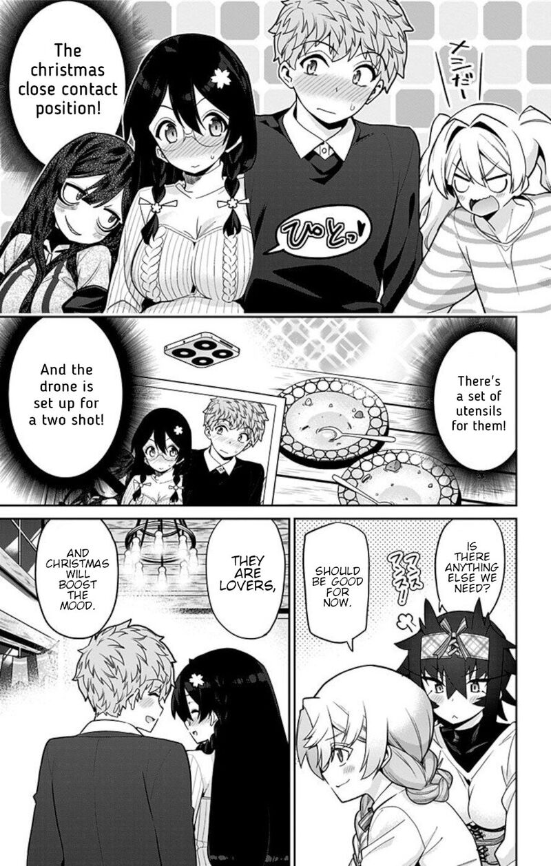 Mone San No Majime Sugiru Tsukiaikata Chapter 69 Page 5