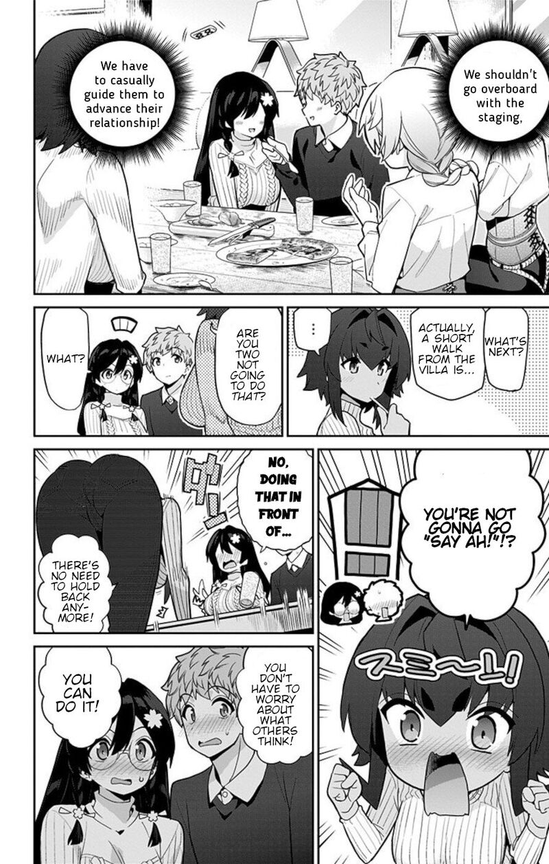 Mone San No Majime Sugiru Tsukiaikata Chapter 69 Page 6