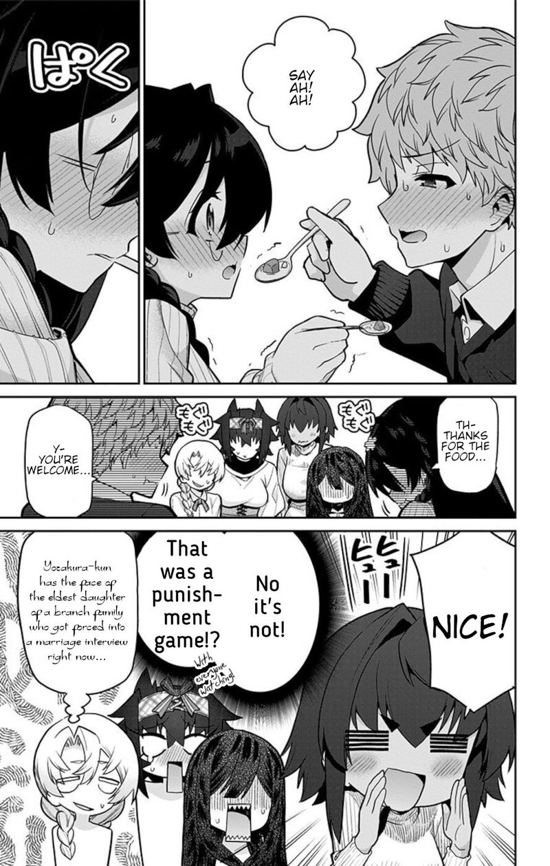 Mone San No Majime Sugiru Tsukiaikata Chapter 69 Page 7