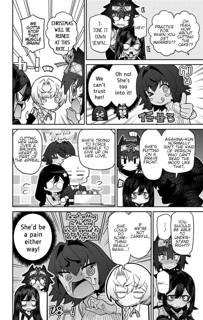 Mone San No Majime Sugiru Tsukiaikata Chapter 69 Page 8