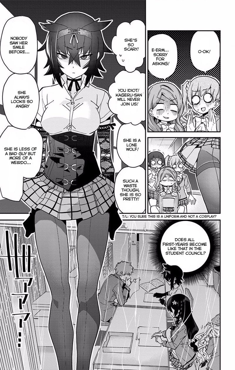 Mone San No Majime Sugiru Tsukiaikata Chapter 7 Page 4