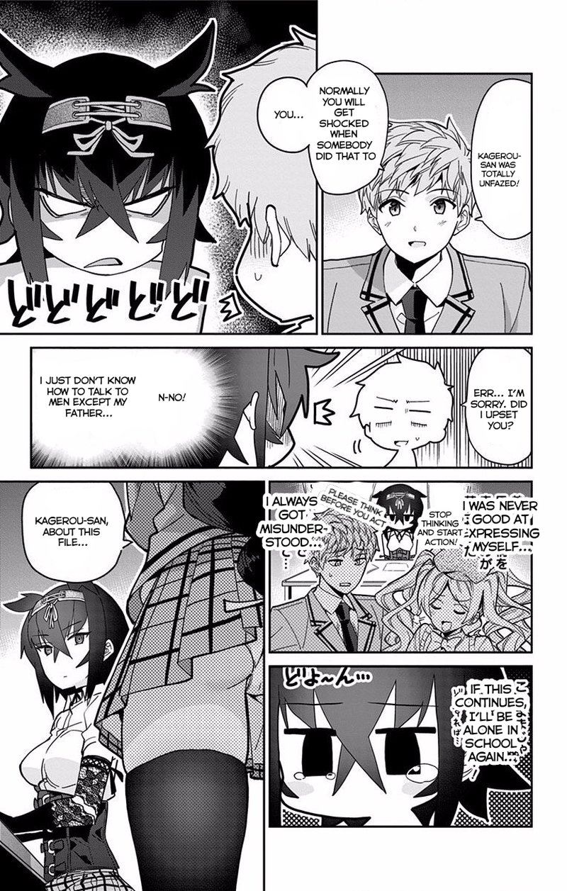 Mone San No Majime Sugiru Tsukiaikata Chapter 7 Page 8