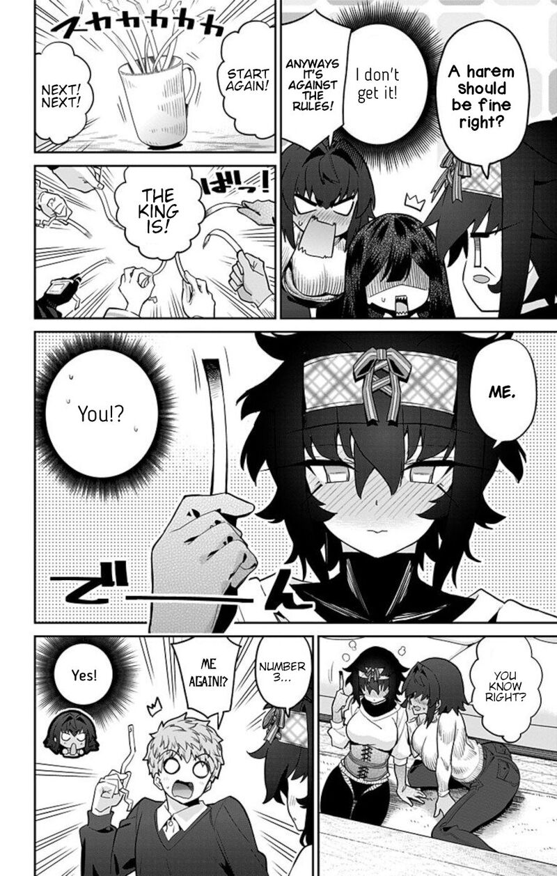Mone San No Majime Sugiru Tsukiaikata Chapter 70 Page 10