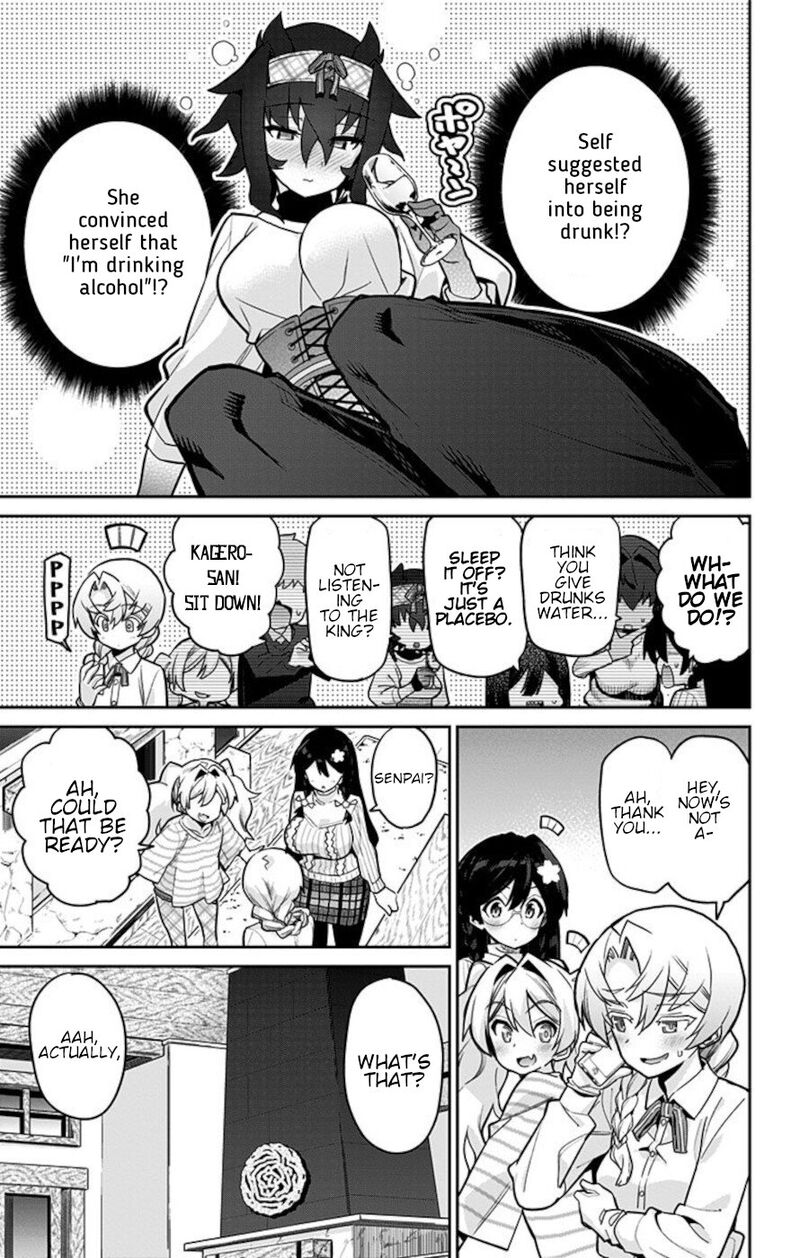 Mone San No Majime Sugiru Tsukiaikata Chapter 70 Page 15