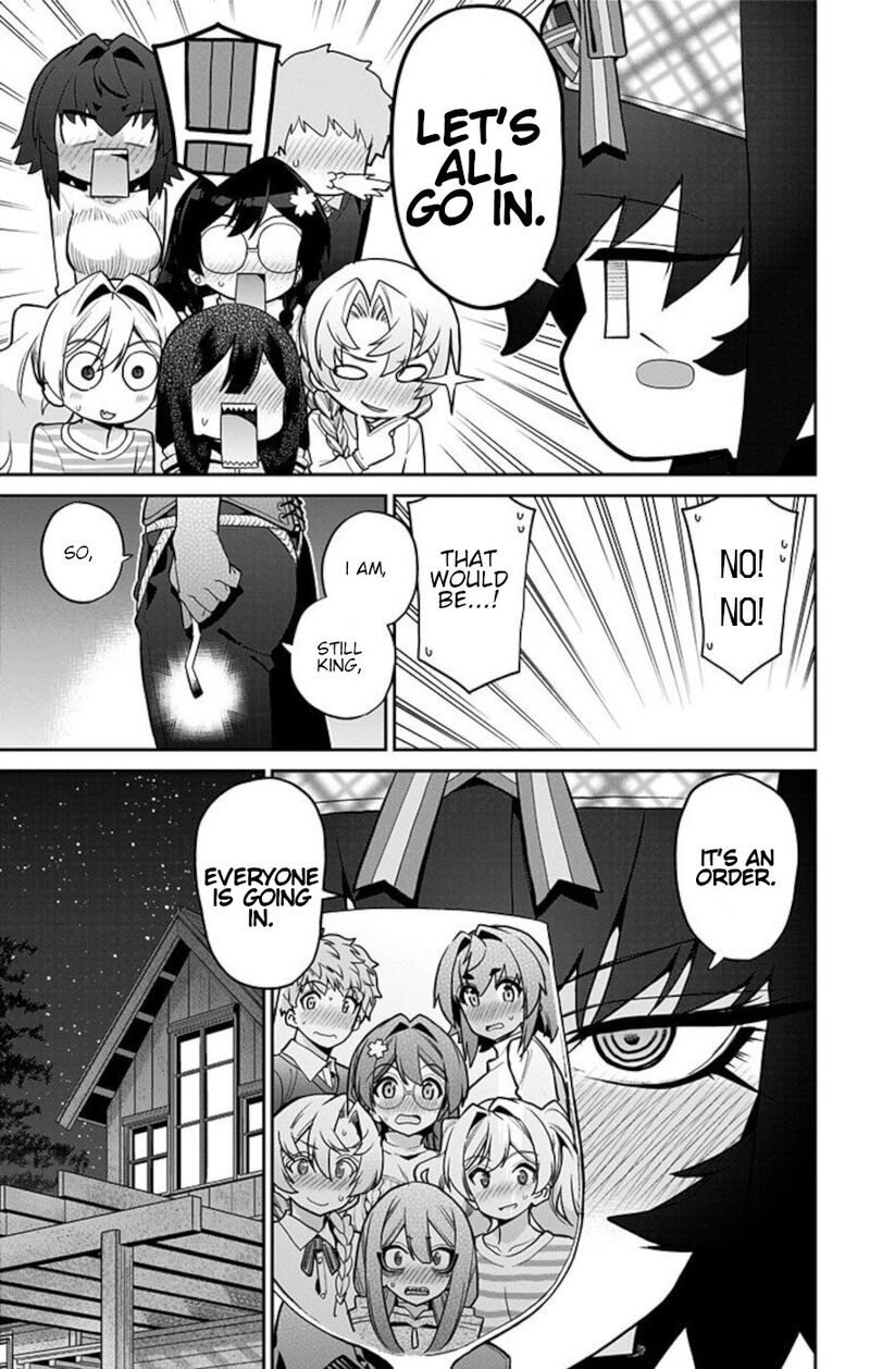 Mone San No Majime Sugiru Tsukiaikata Chapter 70 Page 17