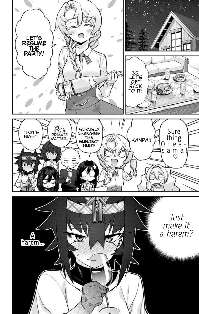Mone San No Majime Sugiru Tsukiaikata Chapter 70 Page 2