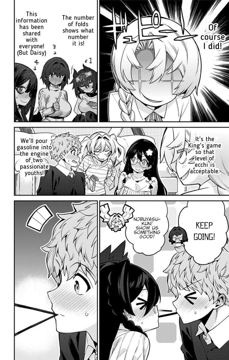 Mone San No Majime Sugiru Tsukiaikata Chapter 70 Page 8