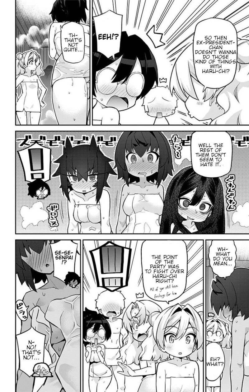 Mone San No Majime Sugiru Tsukiaikata Chapter 71 Page 10