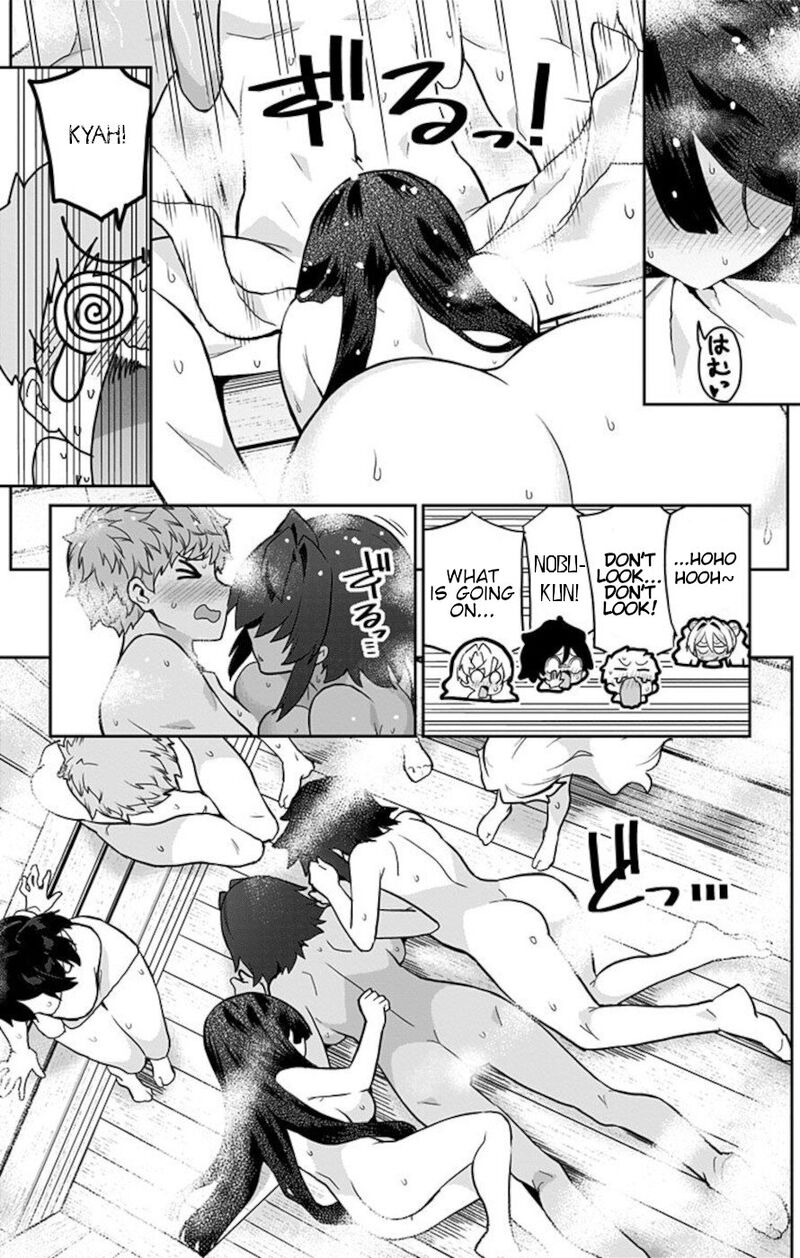 Mone San No Majime Sugiru Tsukiaikata Chapter 71 Page 13