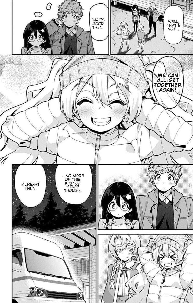 Mone San No Majime Sugiru Tsukiaikata Chapter 71 Page 16