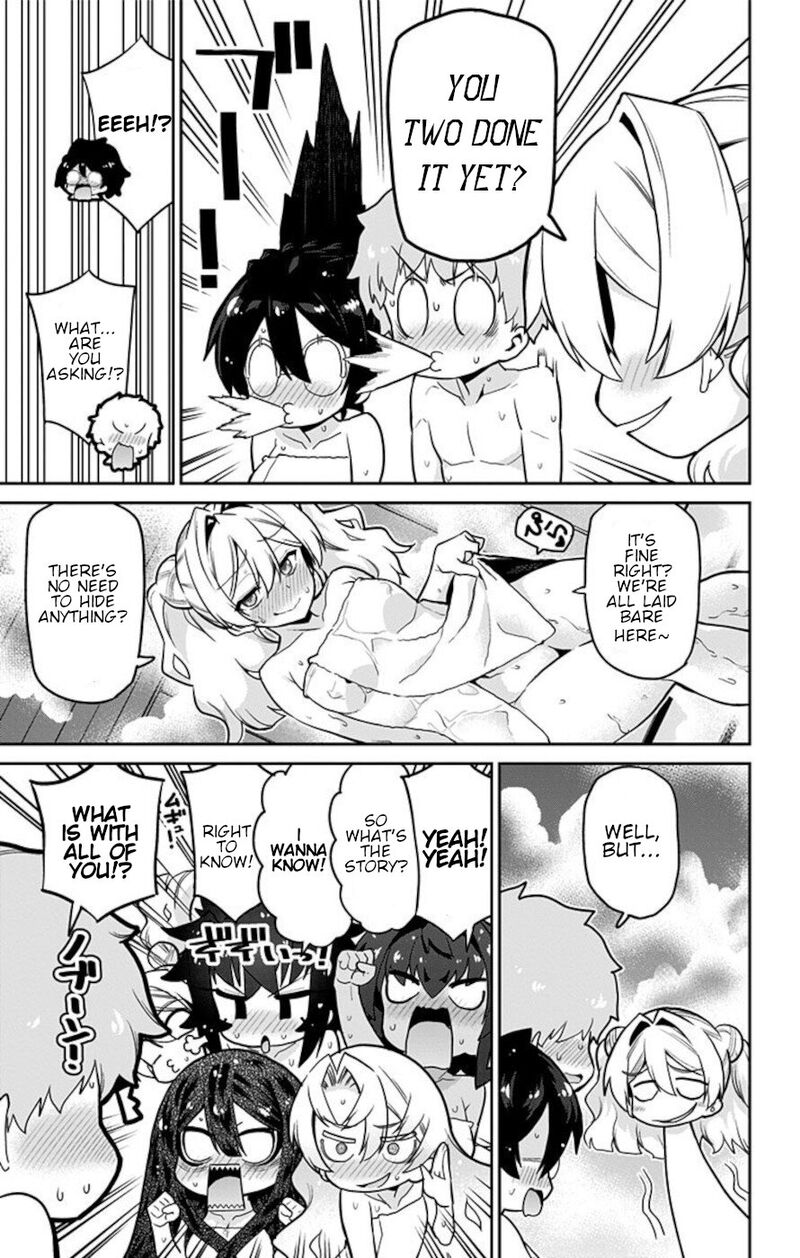 Mone San No Majime Sugiru Tsukiaikata Chapter 71 Page 5