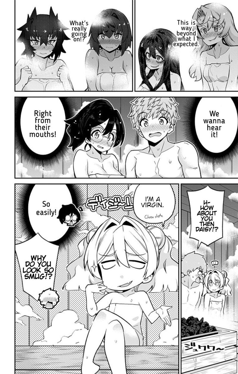Mone San No Majime Sugiru Tsukiaikata Chapter 71 Page 6