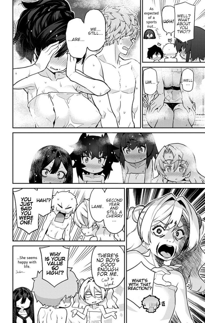 Mone San No Majime Sugiru Tsukiaikata Chapter 71 Page 8