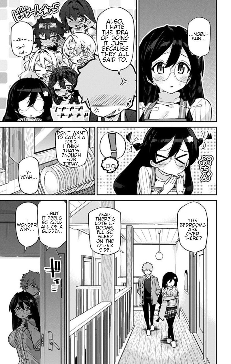 Mone San No Majime Sugiru Tsukiaikata Chapter 72 Page 11