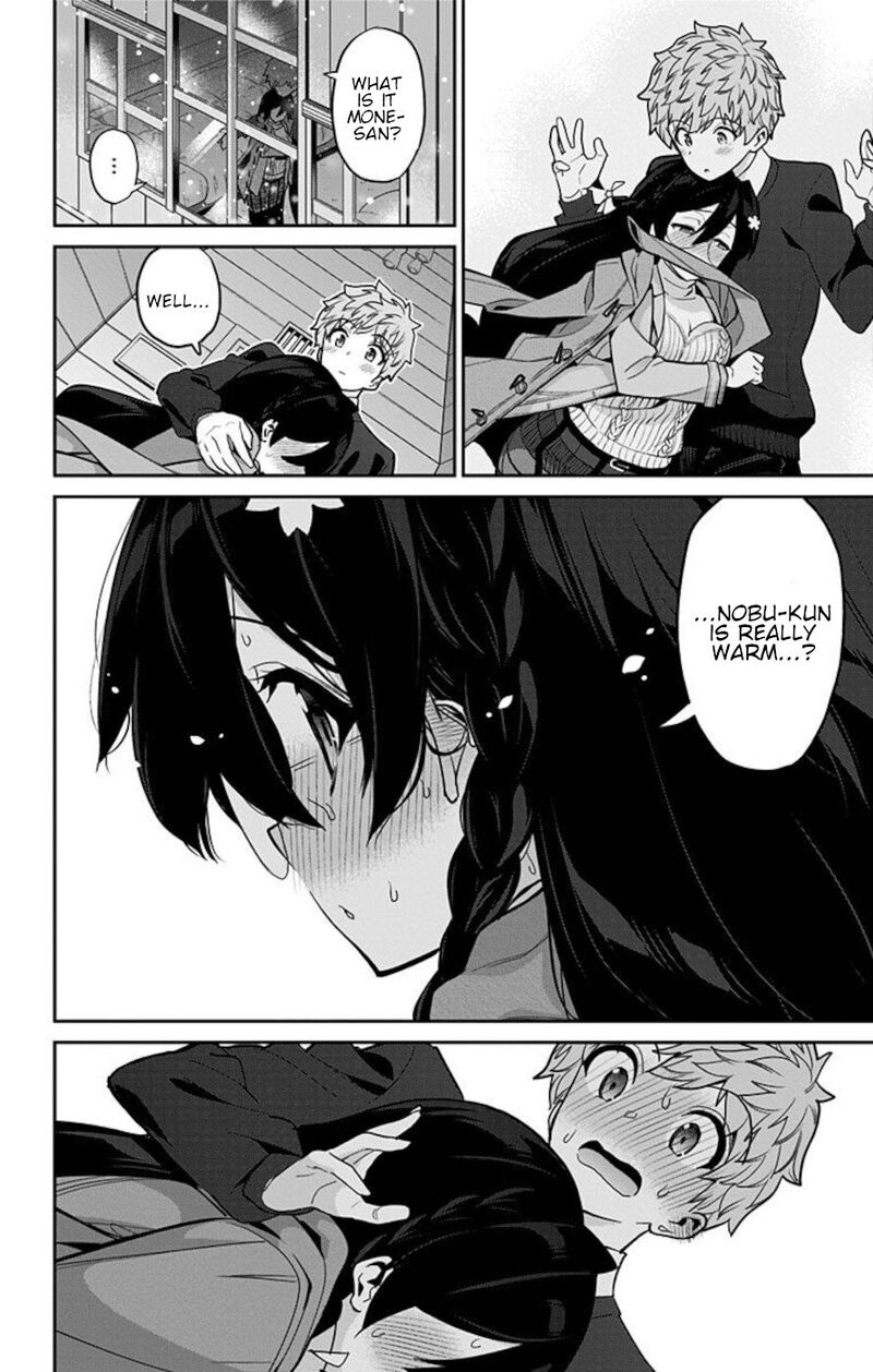 Mone San No Majime Sugiru Tsukiaikata Chapter 72 Page 14