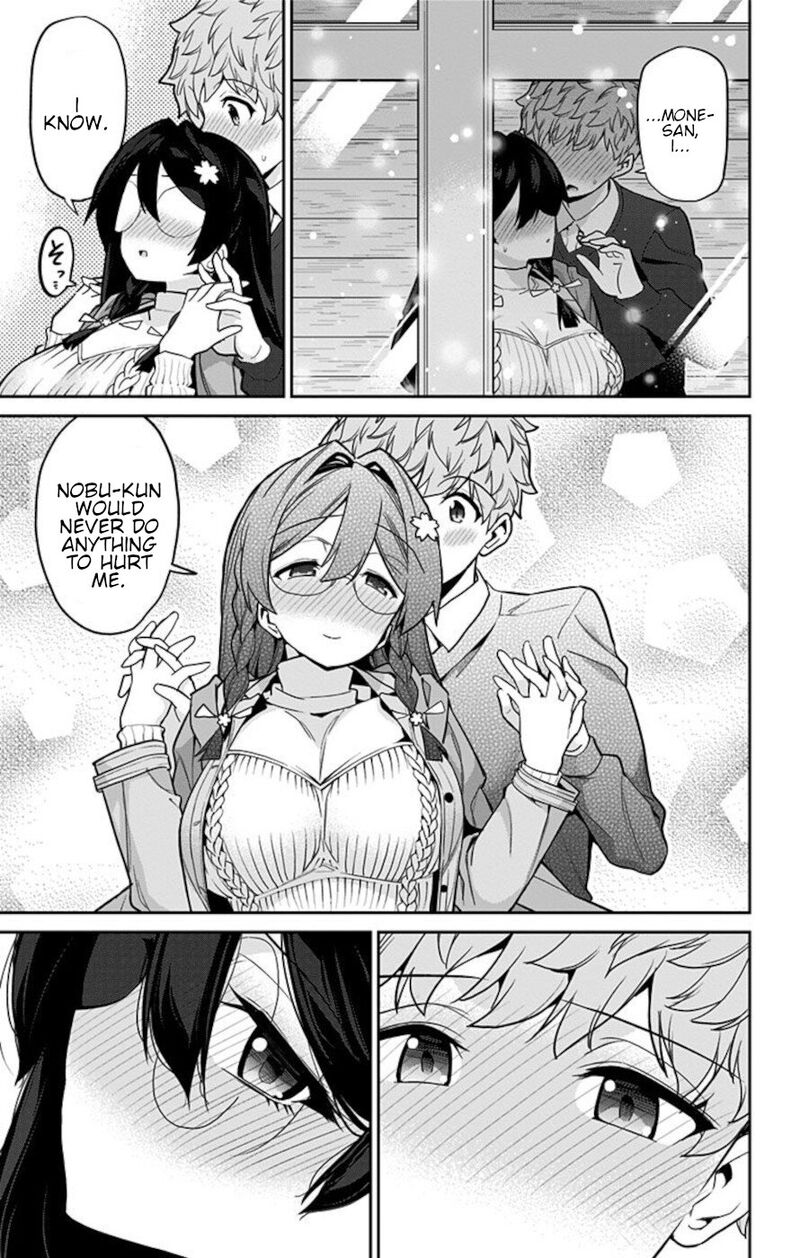 Mone San No Majime Sugiru Tsukiaikata Chapter 72 Page 15