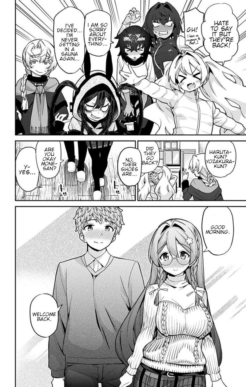Mone San No Majime Sugiru Tsukiaikata Chapter 72 Page 18