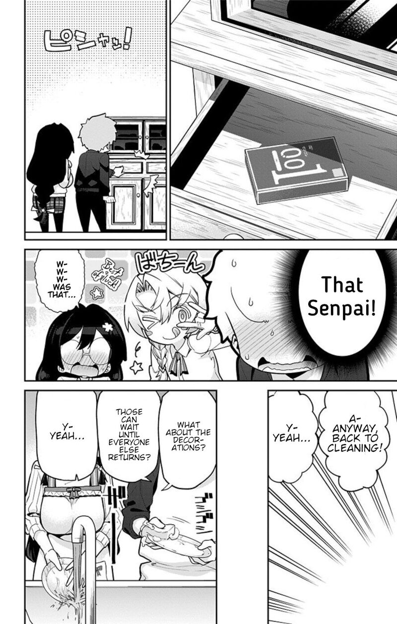 Mone San No Majime Sugiru Tsukiaikata Chapter 72 Page 4