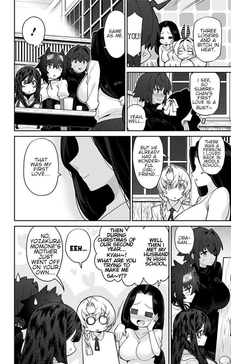 Mone San No Majime Sugiru Tsukiaikata Chapter 73 Page 12