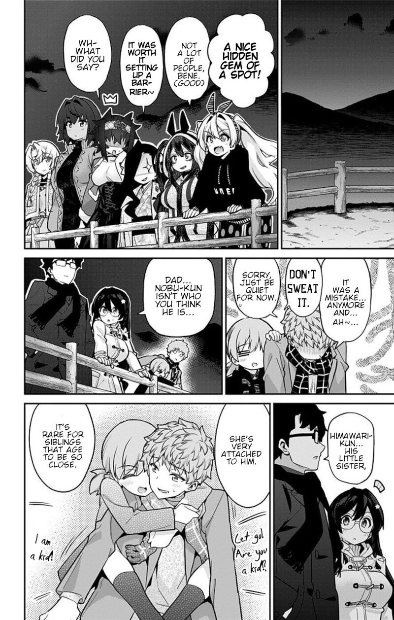 Mone San No Majime Sugiru Tsukiaikata Chapter 73 Page 14