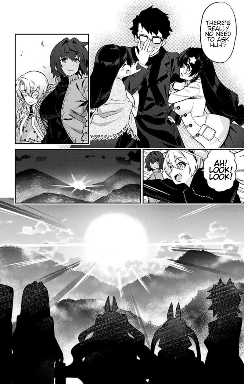 Mone San No Majime Sugiru Tsukiaikata Chapter 73 Page 16