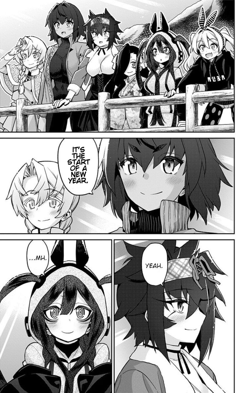 Mone San No Majime Sugiru Tsukiaikata Chapter 73 Page 17