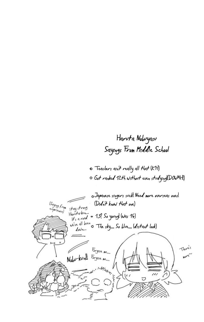 Mone San No Majime Sugiru Tsukiaikata Chapter 73 Page 20