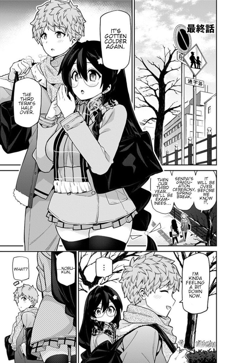 Mone San No Majime Sugiru Tsukiaikata Chapter 74 Page 1