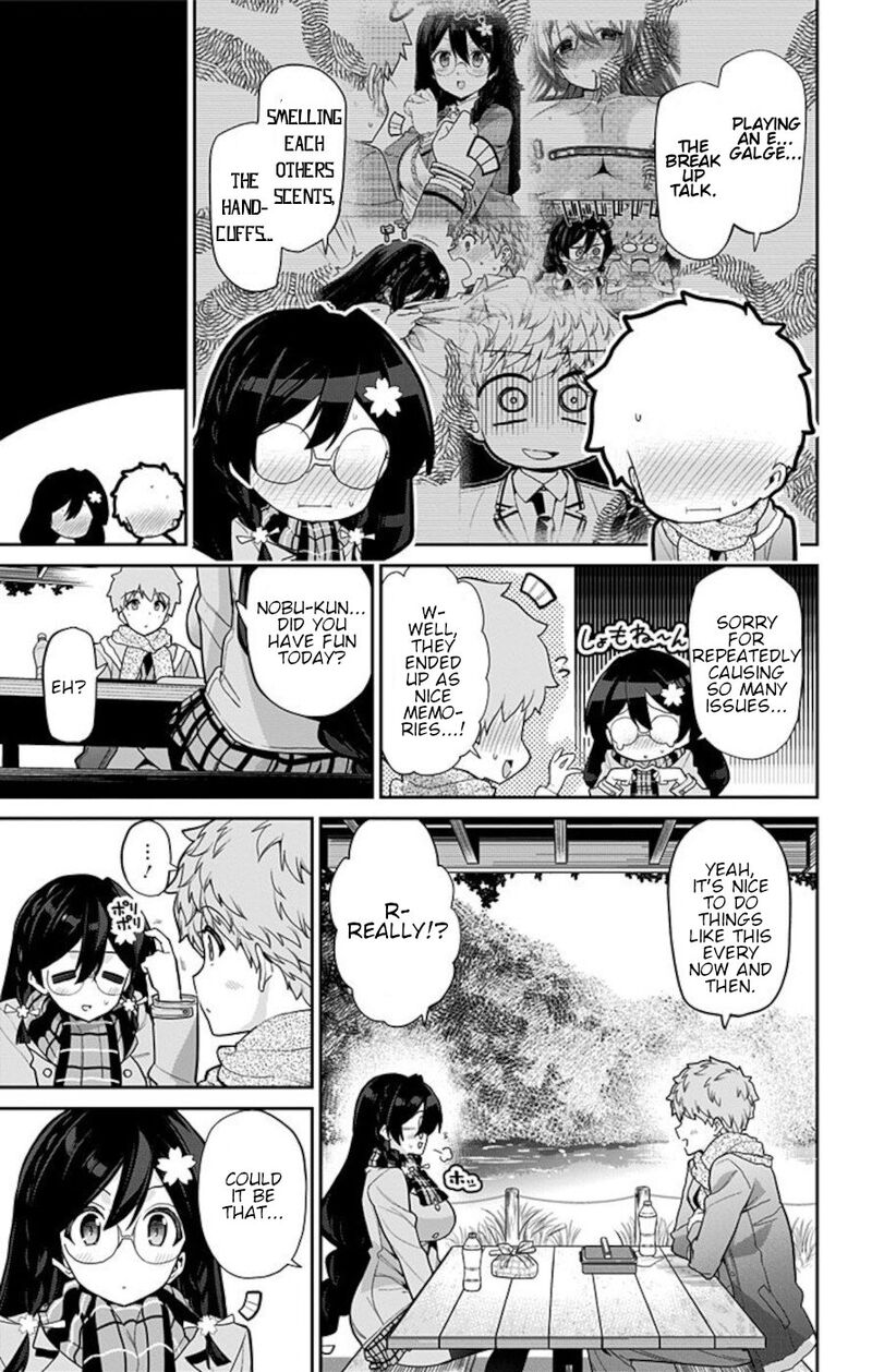 Mone San No Majime Sugiru Tsukiaikata Chapter 74 Page 10