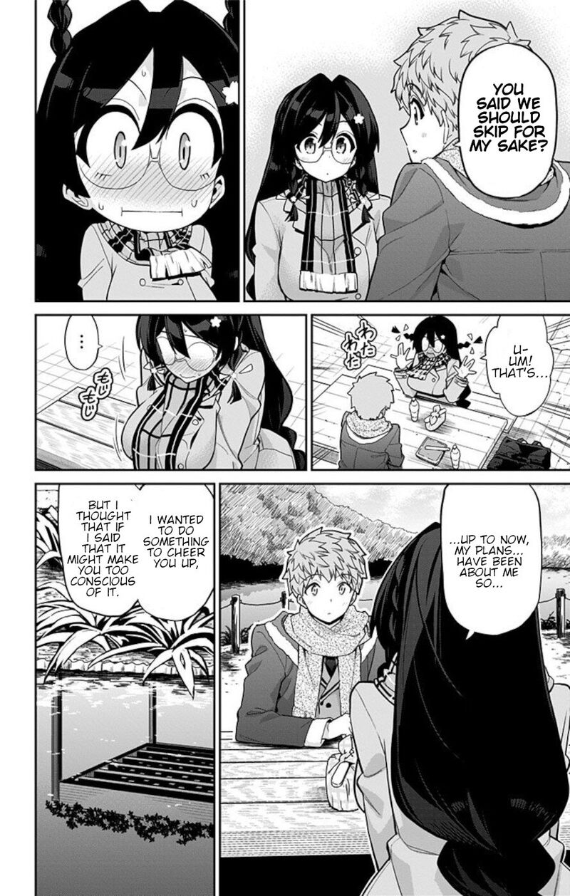 Mone San No Majime Sugiru Tsukiaikata Chapter 74 Page 11